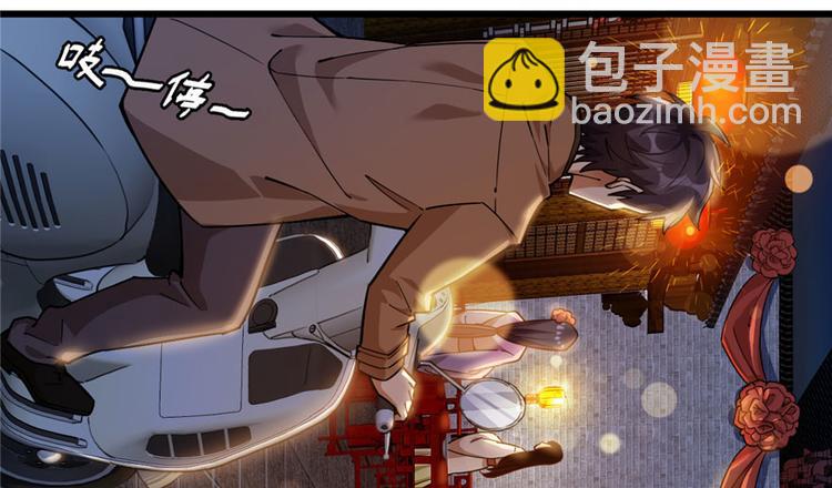 第35话(1/2)-第47话