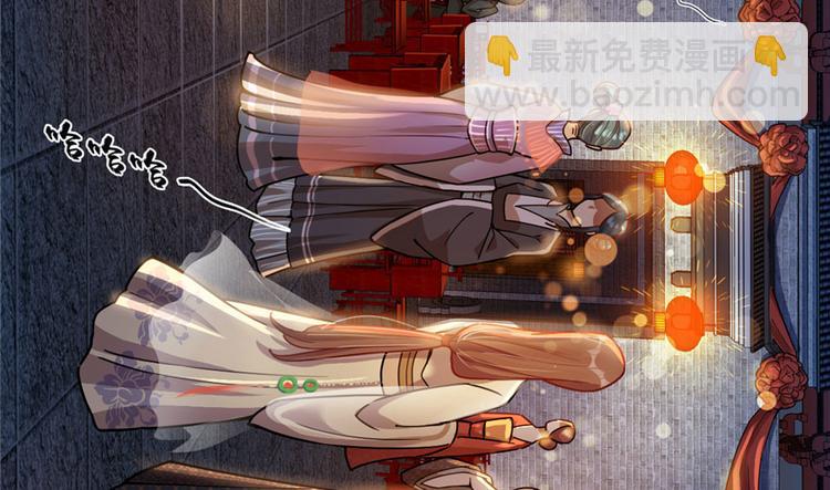 第35话(1/2)-第47话