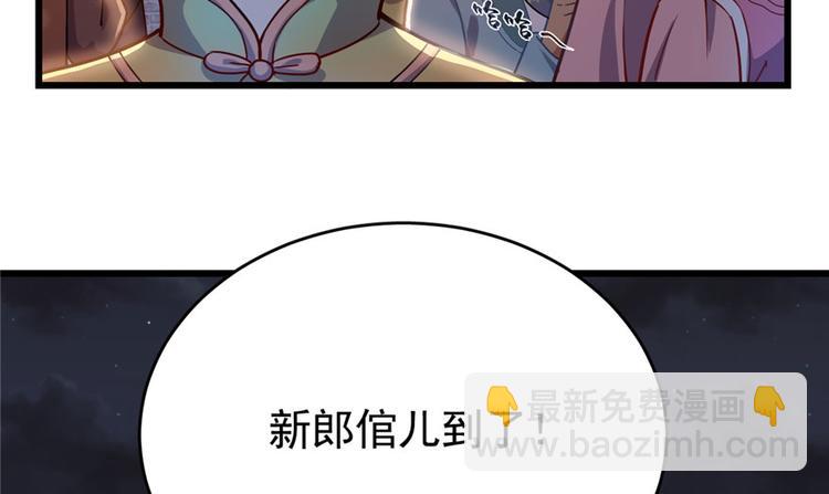 第35话(1/2)-第47话