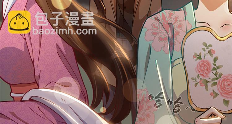 第35话(1/2)-第47话