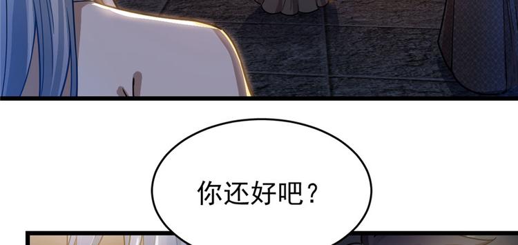 第35话(1/2)-第47话