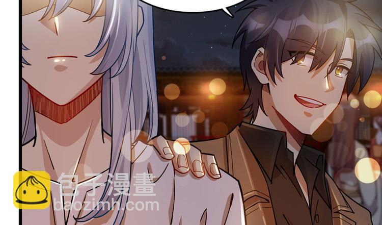 第35话(1/2)-第47话