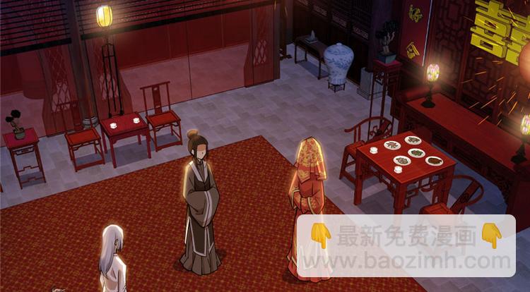 第35话(1/2)-第47话