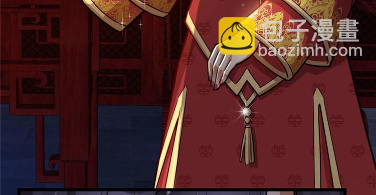 第35话(1/2)-第47话