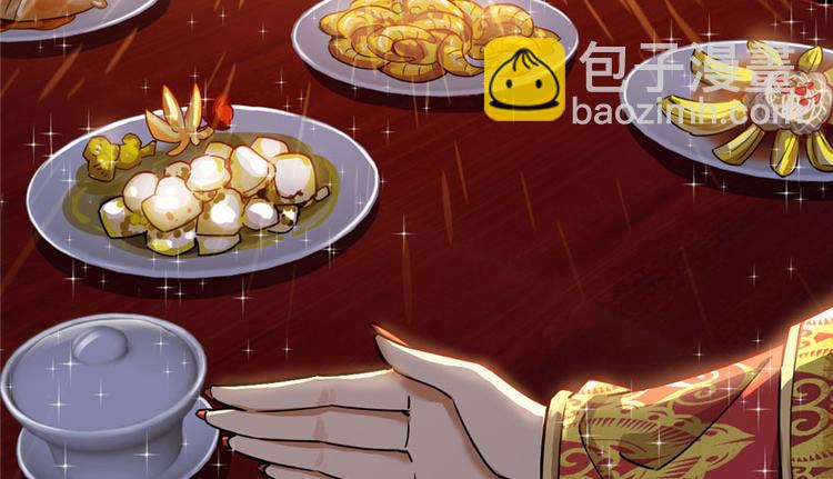 第35话(1/2)-第47话