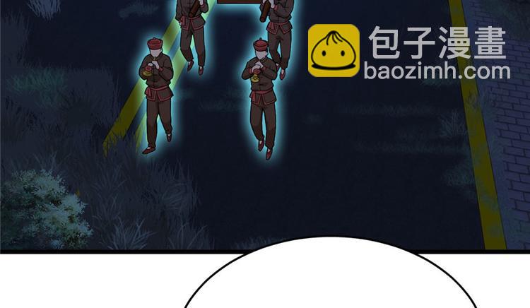 第35话(1/2)-第47话