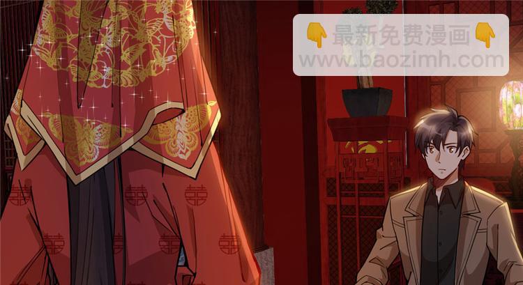 第36话(1/2)-第49话