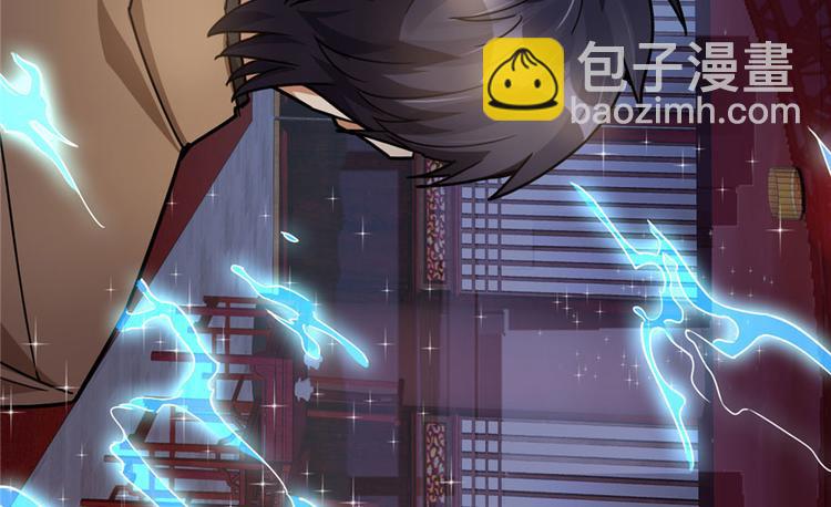 第36话(1/2)-第49话