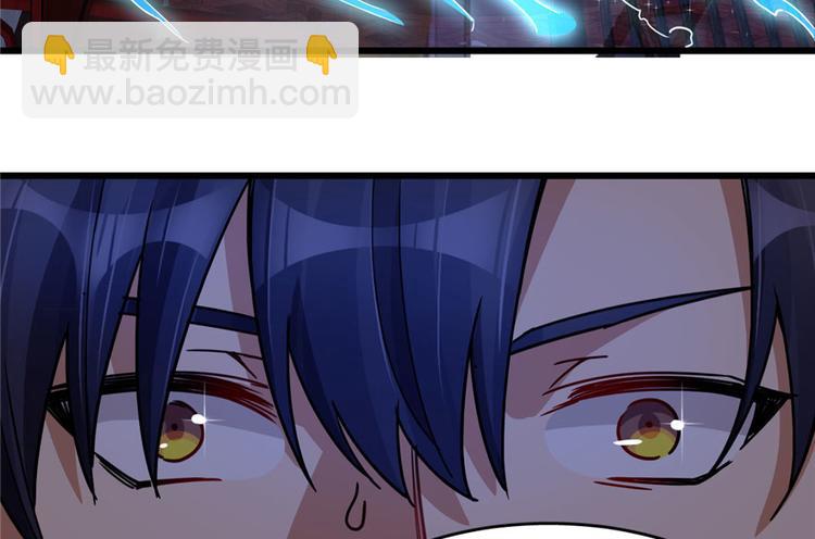 第36话(1/2)-第49话