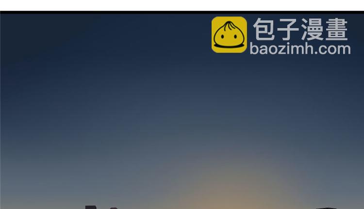 第36话(1/2)-第49话