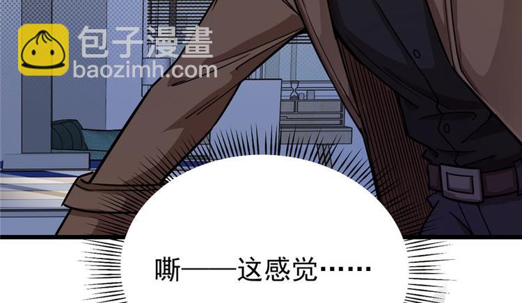 第37话(1/2)-第51话