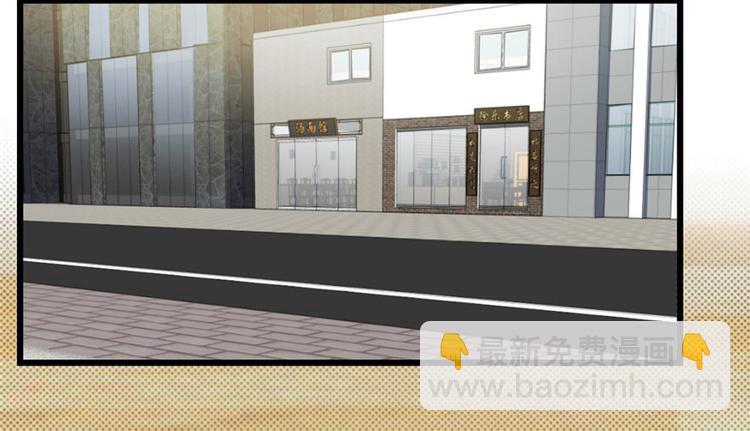 第37话(1/2)-第51话