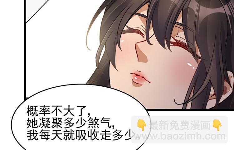 第37话(1/2)-第51话