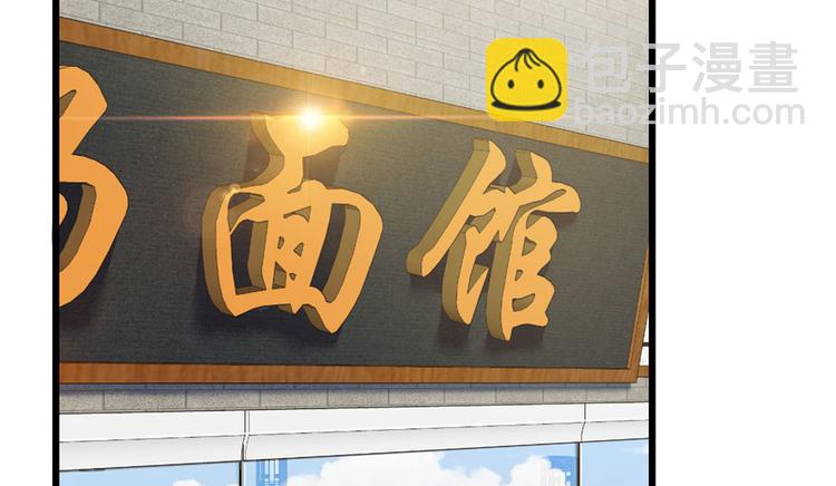 第37话(1/2)-第51话