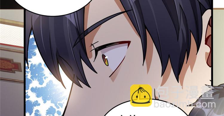 第37话(1/2)-第51话