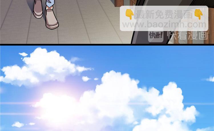 第37话(1/2)-第51话