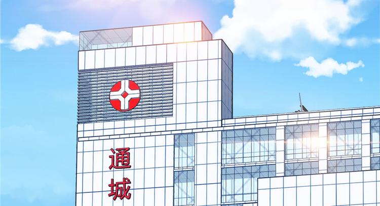 第37话(1/2)-第51话