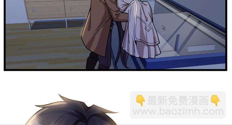 第37话(1/2)-第51话