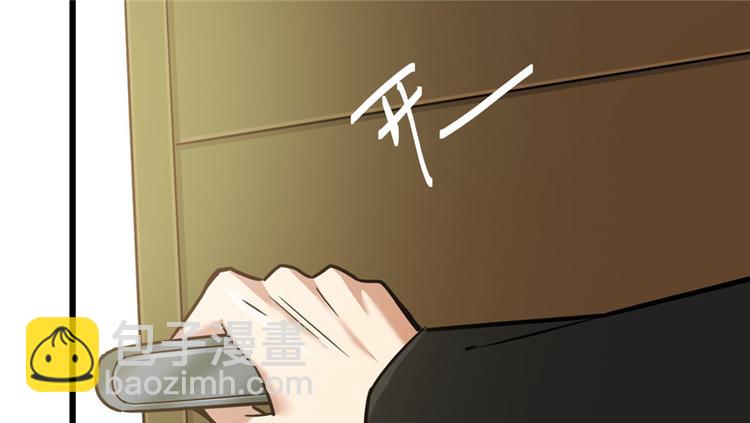 第37话(1/2)-第51话