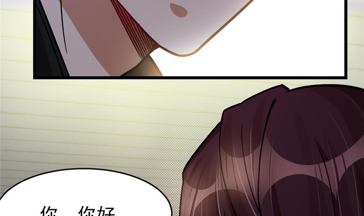 第38话(1/2)-第53话