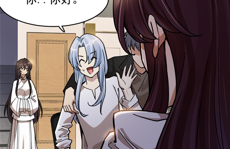 第38话(1/2)-第53话