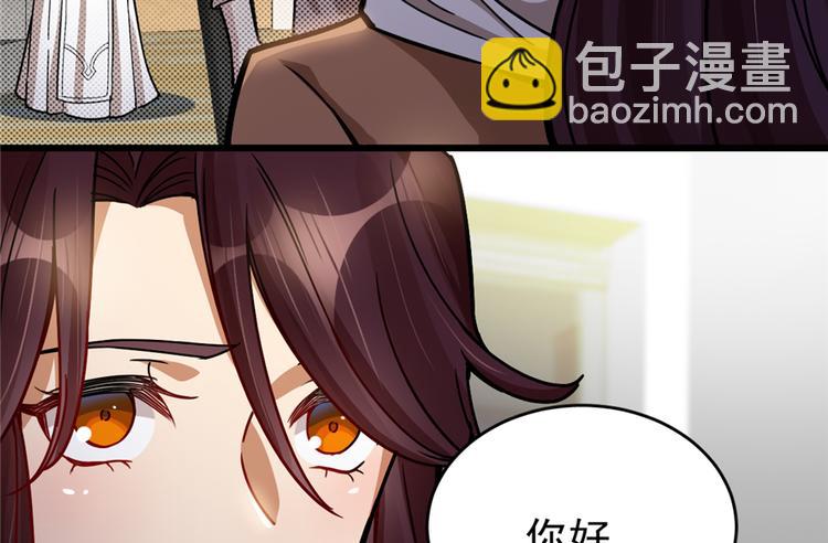 第38话(1/2)-第53话