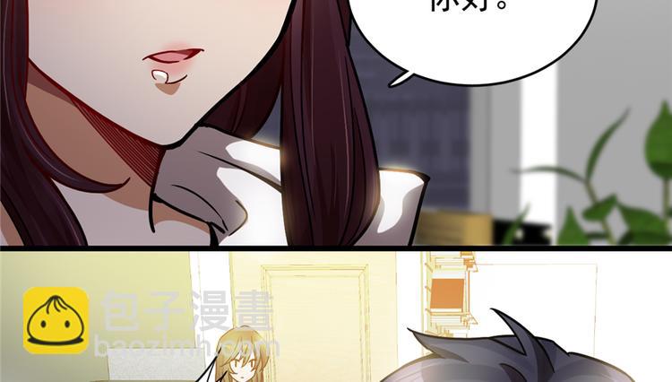 第38话(1/2)-第53话