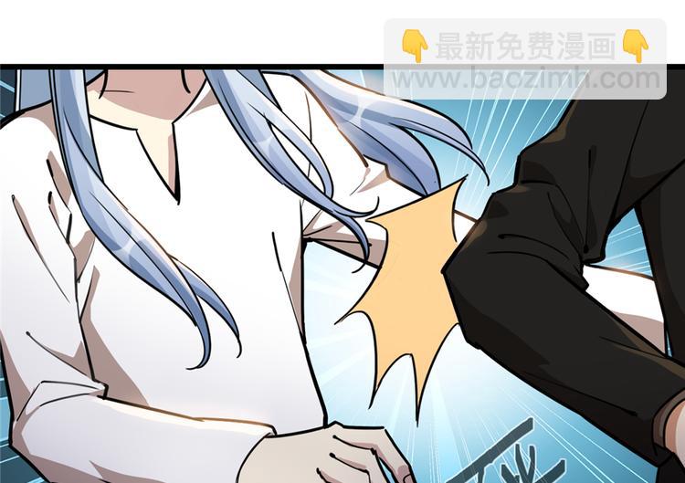 第38话(1/2)-第53话