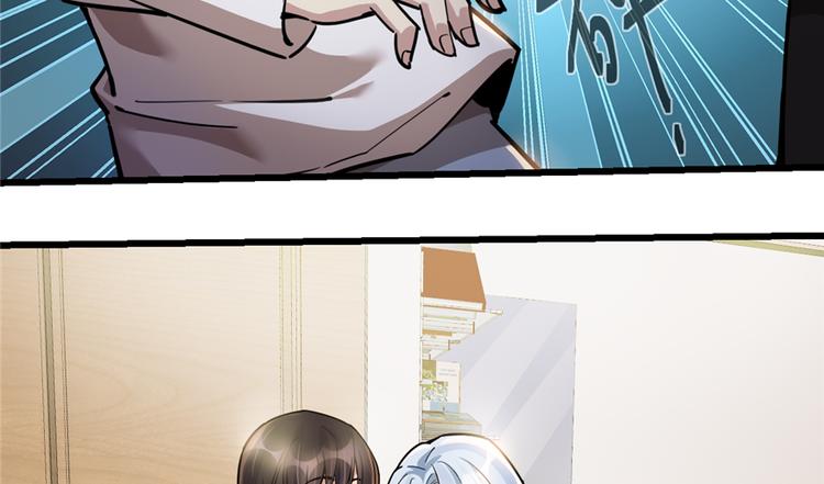 第38话(1/2)-第53话