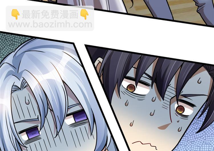 第38话(1/2)-第53话