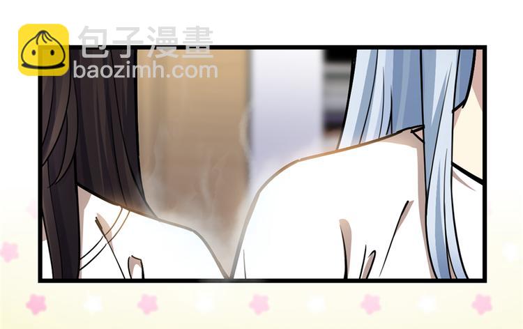 第38话(1/2)-第53话