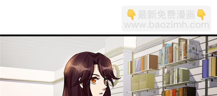 第38话(1/2)-第53话