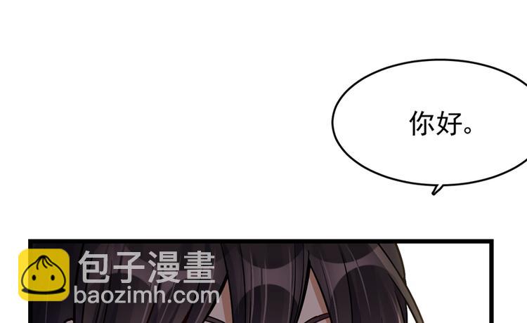 第38话(1/2)-第53话