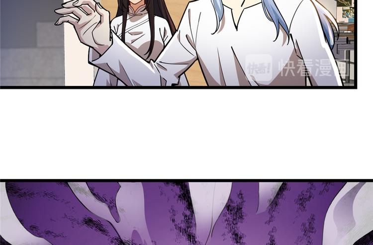 第38话(1/2)-第53话