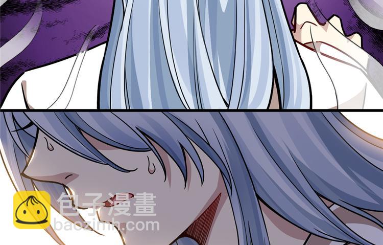 第38话(1/2)-第53话