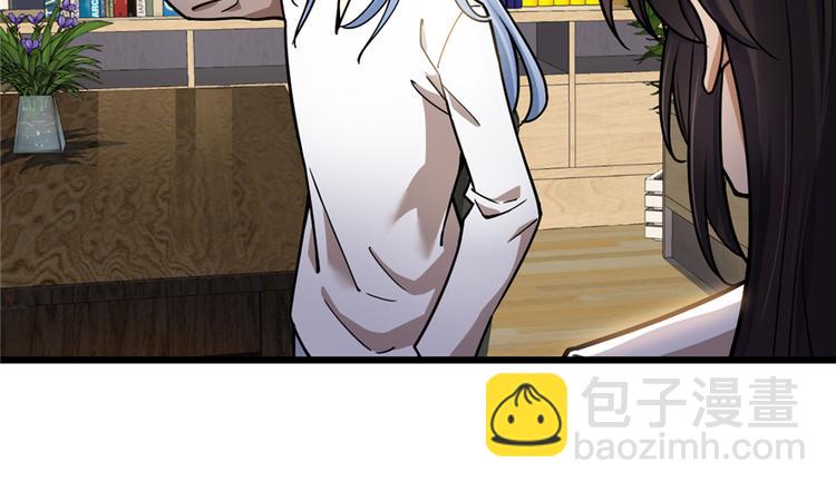 第38话(1/2)-第53话