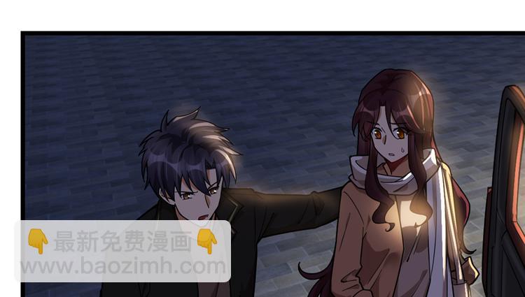 第38话(1/2)-第53话