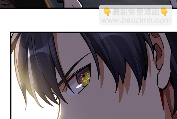 第38话(1/2)-第53话