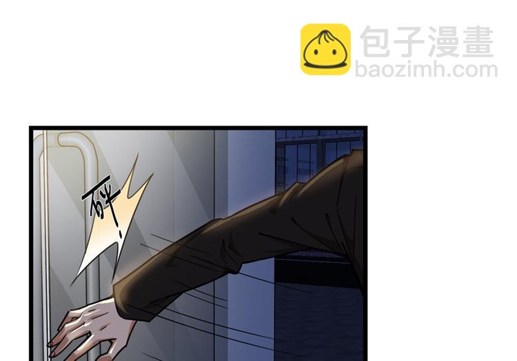 第38话(1/2)-第53话