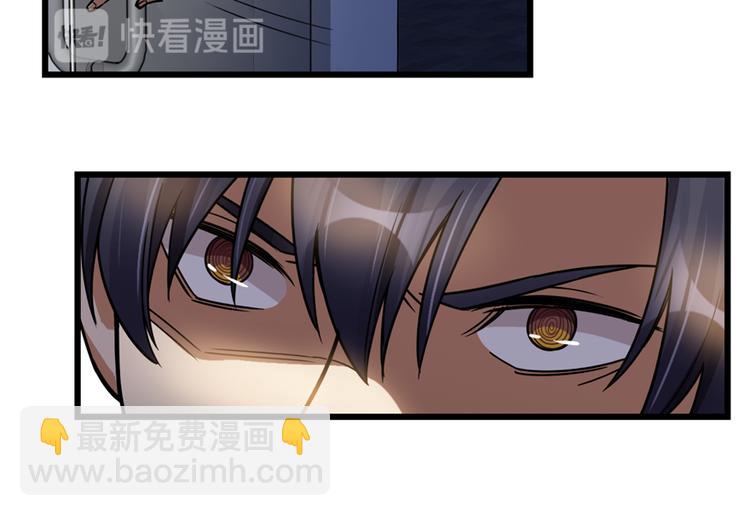 第38话(1/2)-第53话