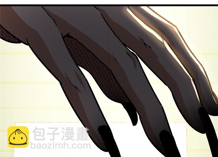 第38话(1/2)-第53话