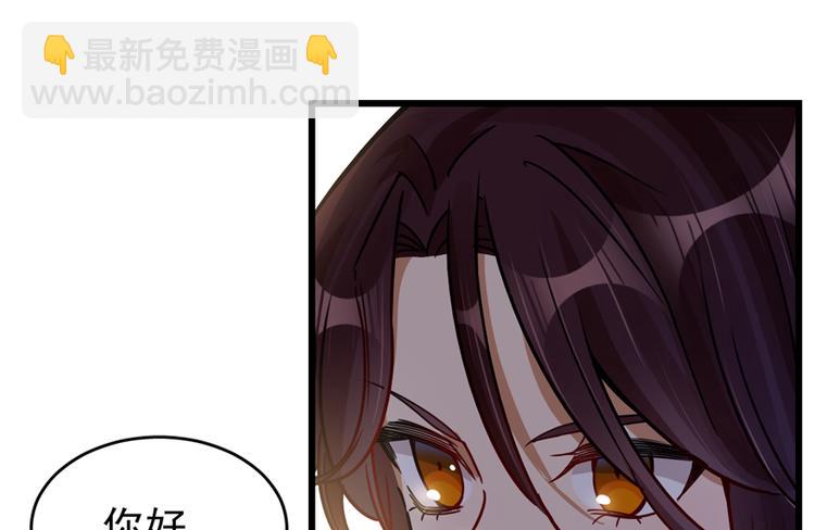 第38话(1/2)-第53话