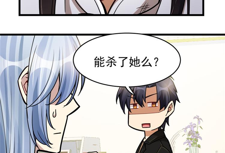 第39话(1/2)-第55话