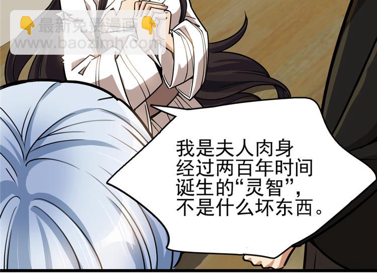 第39话(1/2)-第55话