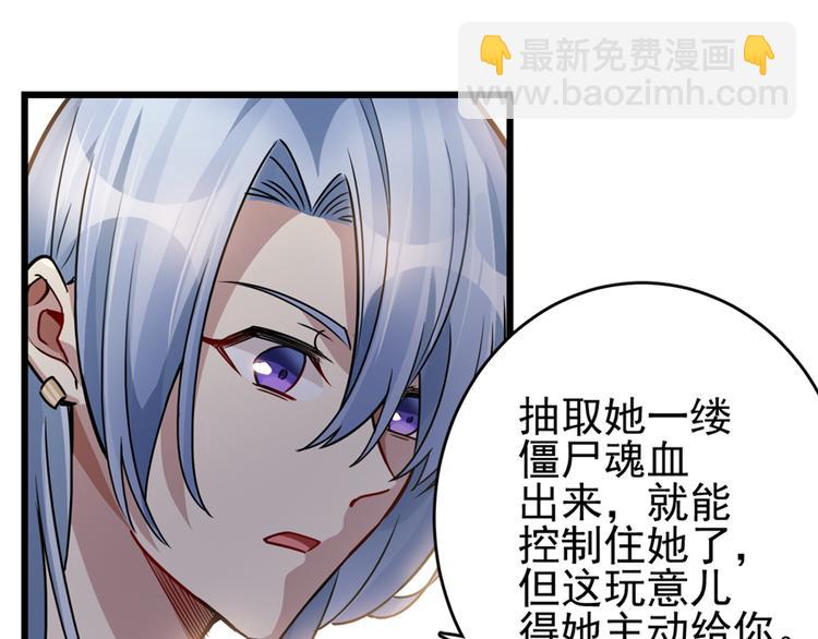 第39话(1/2)-第55话