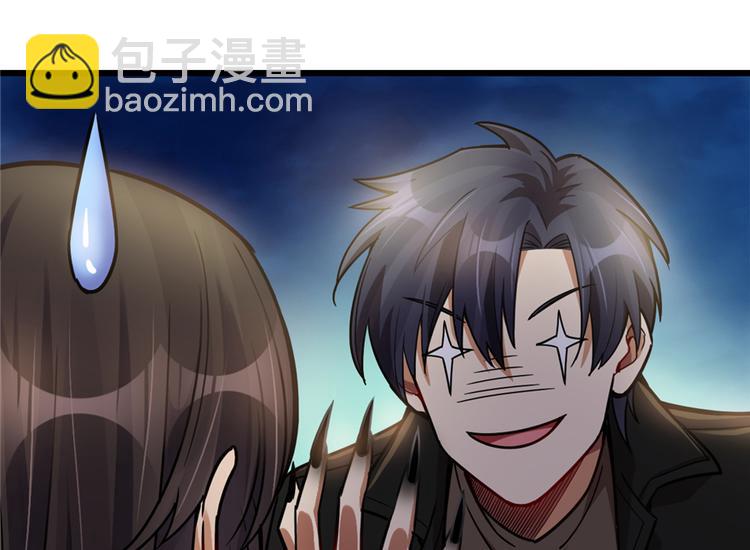 第39话(1/2)-第55话