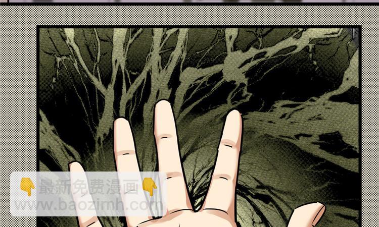 第39话(1/2)-第55话