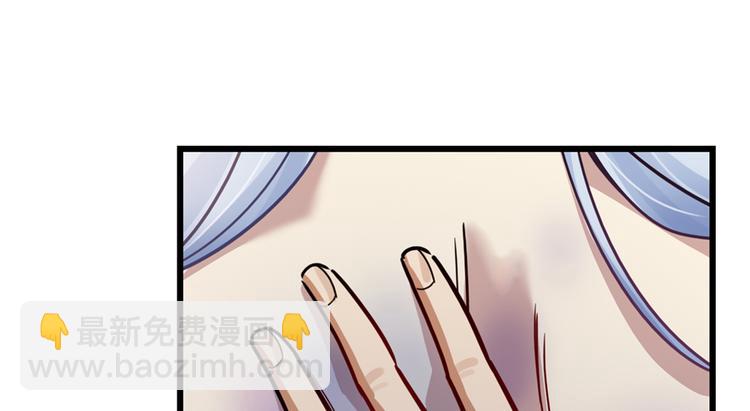 第39话(1/2)-第55话