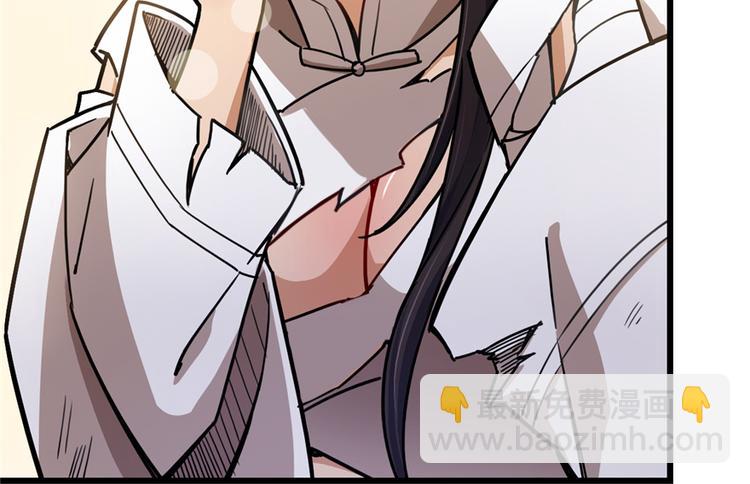 第39话(1/2)-第55话