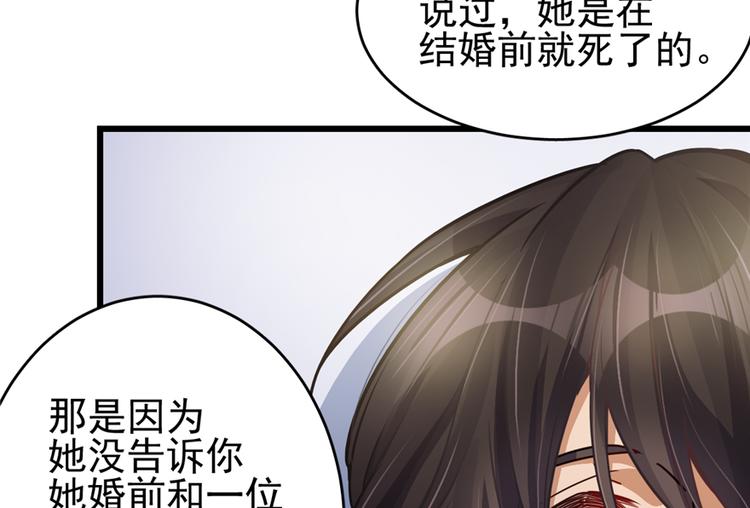 第40话(1/2)-第57话